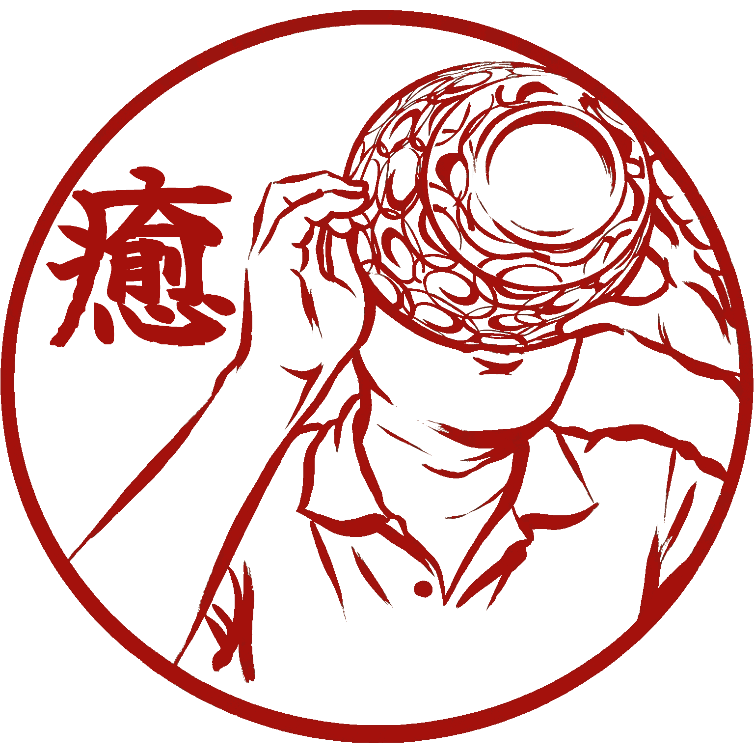 Ramen The Cure